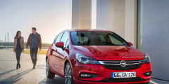 Новую Opel Astra рассекретили до премьеры. Фотослайдер 0