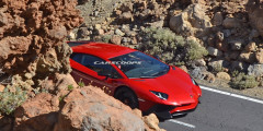 Самый мощный Lamborghini Aventador замечен без камуфляжа. Фотослайдер 0