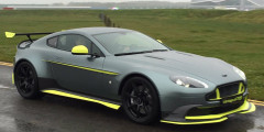 Дизайн гоночного Aston Martin Vantage рассекретили до премьеры. Фотослайдер 0