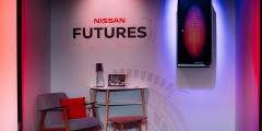 Штрихи будущего Nissan - xStorage