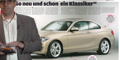 В сети появились официальные снимки BMW 2-Series. Фотослайдер 0