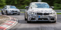 BMW M3 и M4: все о новом моторе. Фотослайдер 0