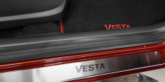 АвтоВАЗ представил лимитированные версии Vesta и XRAY. Фотослайдер 0