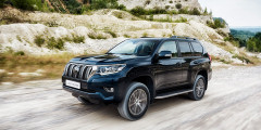 Toyota Land Cruiser Prado Франкфурт 2017 - 1