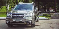 Культурный код. Forester