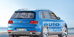 Новый Volkswagen Tiguan получит 3 модификации. Фотослайдер 0