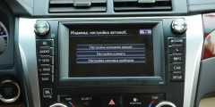 Сказка о трех желаниях: Accord и Mazda6 против Camry. Фотослайдер 1