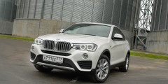 Фиксация образа. Тест-драйв BMW X4. Фотослайдер 0