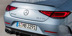 2021 Mercedes-AMG_CLS