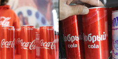 8 марта Coca-Cola объявила о приостановке работы в России. В августе 2022 года стало известно, что российское подразделение компании Coca-Cola HBC переименовали в Multon Partners (ООО «Мултон партнерс»). Теперь популярный газированный напиток будет продаваться под брендом «Добрый cola»