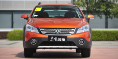 7 самых доступных автомобилей - Dongfeng H30