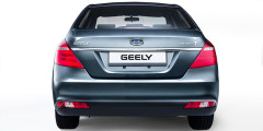 9 конкурентов новой Hyundai Elantra - Geely Emgrand 7