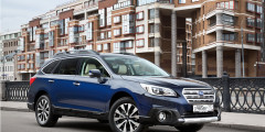 Subaru назвала российские цены на новый Outback . Фотослайдер 0