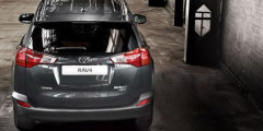 Показалось: первые фото Toyota RAV4 следующего поколения. Фотослайдер 0