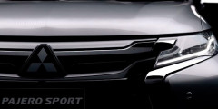 Mitsubishi показала новый Pajero Sport на видео. Фотослайдер 0