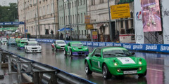 Moscow City Racing: болиды, ливень, Кремль. ФОТО. Фотослайдер 0