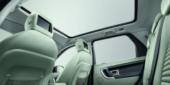 Land Rover Discovery Sport оснастят новым дизельным двигателем. Фотослайдер 0