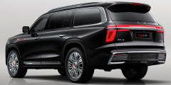 Hongqi LS7 2022