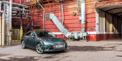 Тест-драйв Audi A4, Jaguar XE и Volvo S60 - Audi внешка