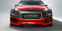 Citroen выпустил раллийный C3 нового поколения. Фотослайдер 0