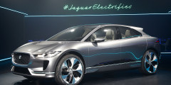 Jaguar представил свой первый электрический кроссовер. Фотослайдер 0