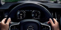 Лучший премиальный кроссовер или седан: Volvo V90 CC