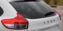 АвтоВАЗ объявил о старте серийного производства Lada XRAY. Фотослайдер 0
