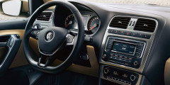 7 самых доступных автомобилей - Volkswagen Polo