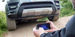 Land Rover представил внедорожник, которым можно управлять через смартфон. Фотослайдер 0