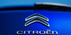 Citroen обновил минивэны C4 Picasso и Grand C4 Picasso. Фотослайдер 0