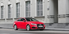Красный октябрь. Тест-драйв Audi A3