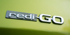 Datsun представил компактный хэтчбек redi-GO. Фотослайдер 0