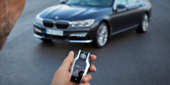 BMW представила новую «семерку». Фотослайдер 2