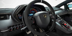Сверхмощный Lamborghini Aventador SVJ получил 770-сильный двигатель