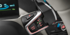 Электрокар BMW i3 получит водородную версию. Фотослайдер 0