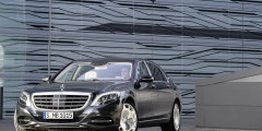 Mercedes-Benz представил первую модель возрожденного бренда Maybach. Фотослайдер 0