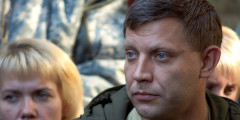Александр Захарченко родился в 1976 году в Донецке. С отличием окончил Донецкий техникум промышленной автоматики, работал на шахте. С 2006 года был директором ООО «Торговый дом «Континент» украинского олигарха Рината Ахметова