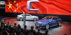 Mercedes-Benz C-Class получил удлиненную версию . Фотослайдер 0