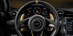 В Дубае представили уникальный суперкар McLaren с золотыми деталями
