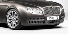 Bentley назвала рублевые цены Flying Spur. Фотослайдер 0