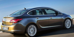 Седан Opel Astra – любовь с первого взгляда. ФОТО. Фотослайдер 0