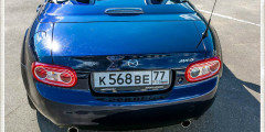 Бортовой журнал: F-Type SVR, RS3, Evoque Cabrio и MX-5. Фотослайдер 7