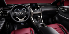 Объявлены предварительные цены на Lexus NX. Фотослайдер 0