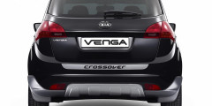 Kia запустила в продажу новую версию Venga. Фотослайдер 0