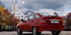 Что покупают в Европе по цене Lada. Фотослайдер 7