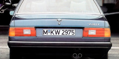 BMW представила новую «семерку». Фотослайдер 3