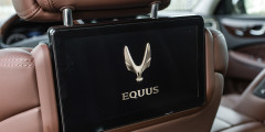Окрыленный. Тест-драйв Hyundai Equus. Фотослайдер 6