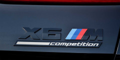 Новые BMW X5 M и X6 M получили 625-сильный мотор