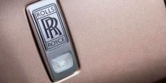 Rolls-Royce представил спецверсию  Phantom с удлиненной колесной базой. Фотослайдер 0