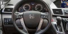 Honda представила спецверсию минивэна Odyssey. Фотослайдер 1